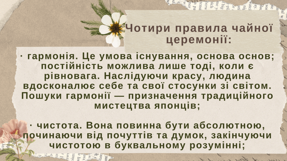 0601jm8z-c13c-940x529.png
