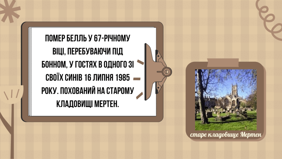 0601jm9y-edc7-940x529.png