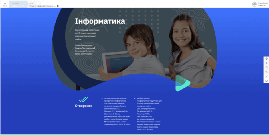 0601jmh6-6103-940x472.png