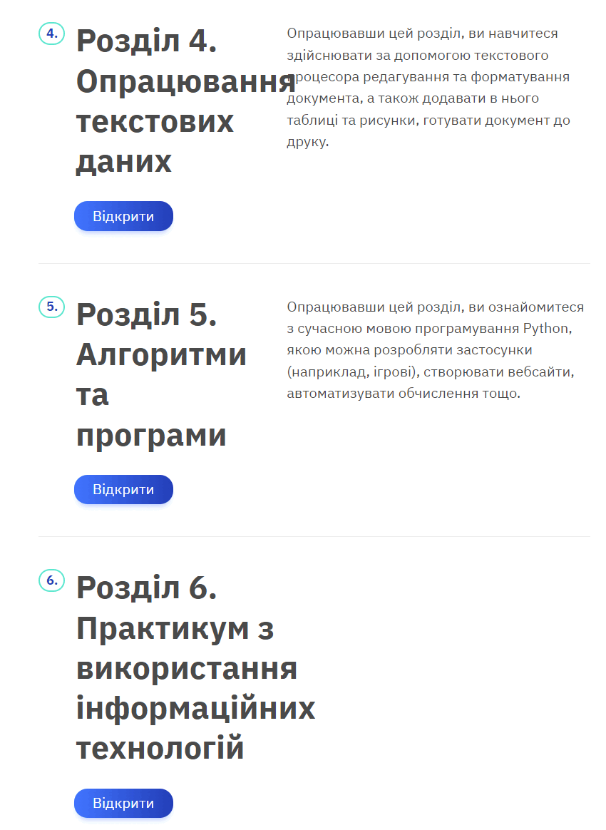 0601jmh8-f229-850x1164.png