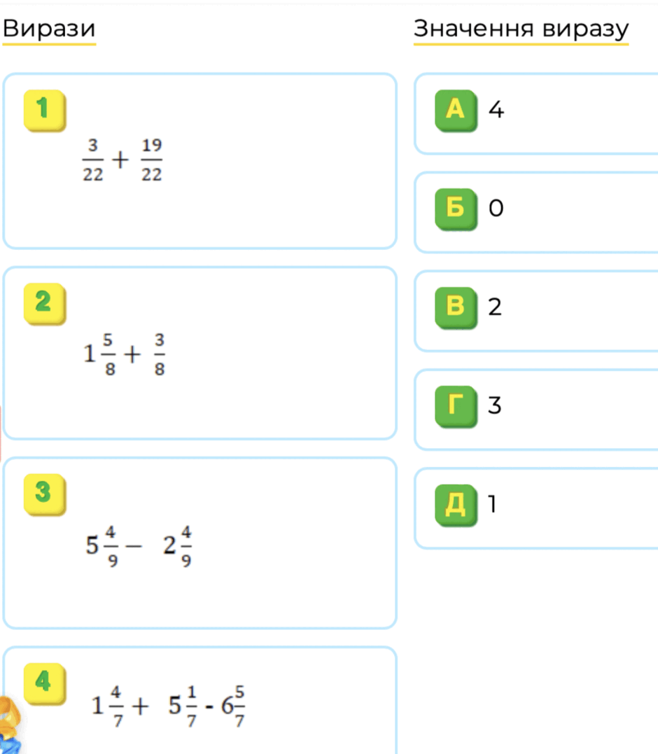 0601jn2t-2ec7-940x1077.png
