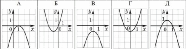 0601jnjb-e440-633x166.png