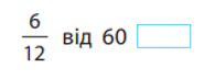 0601jomd-be5e-195x72.png