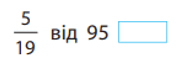 0601jomf-d524-186x61.png