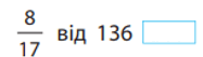 0601jomi-374a-187x53.png