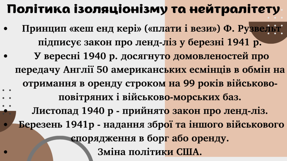 0601jpbn-c46f-940x529.png