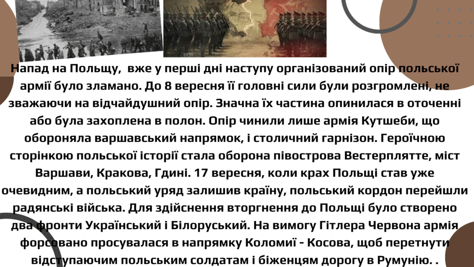 0601jpbq-79f5-940x529.png
