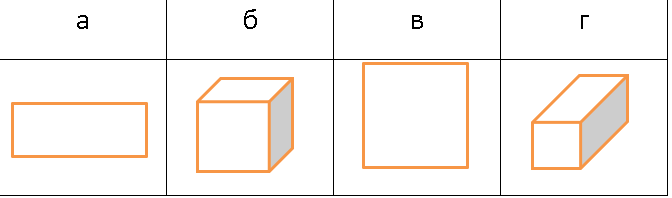 0601jpf9-6e91-672x198.png