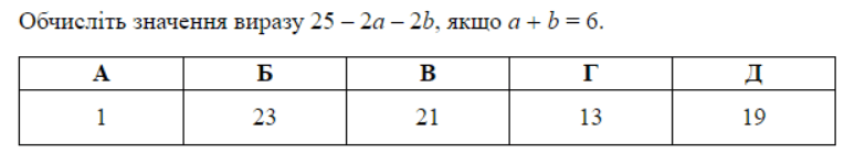 0601jqc6-bbd2-764x139.png