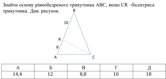 0601jqnp-ca96-482x229.png