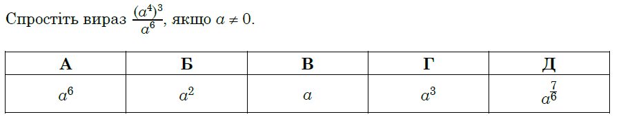 0601jqqv-bf92-900x173.png