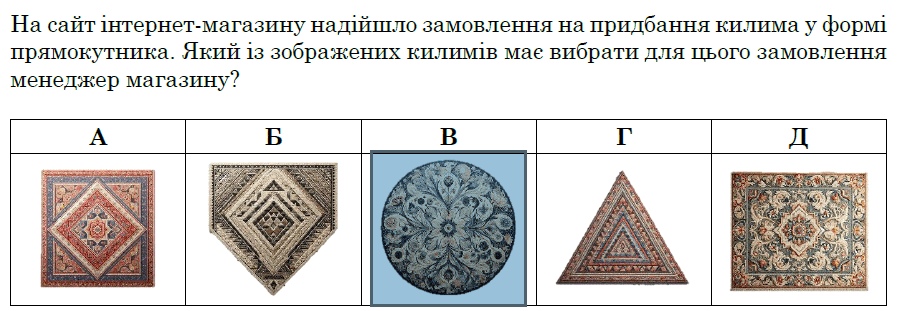 0601jqr6-3ed2-897x311.png