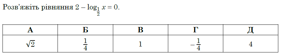 0601jqr7-ef54-900x172.png