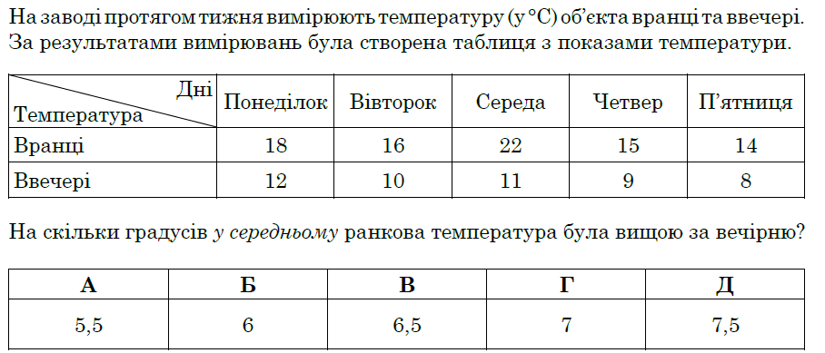 0601jqri-c5f1-908x389.png