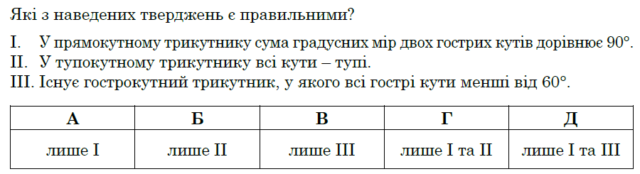 0601jqs0-7f4f-900x245.png
