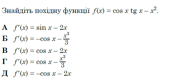 0601jqsn-a367-545x273.png