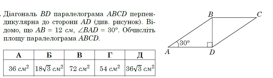 0601jqte-27f3-921x266.png