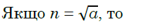 0601jqtr-19cf-217x41.png