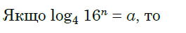 0601jqtt-1c99-265x48.png