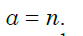 0601jqu6-3050-83x36.png