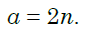 0601jquf-3165-88x33.png