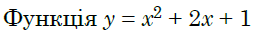 0601jqv5-629d-276x42.png