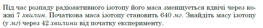 0601jqwr-a9dd-911x99.png