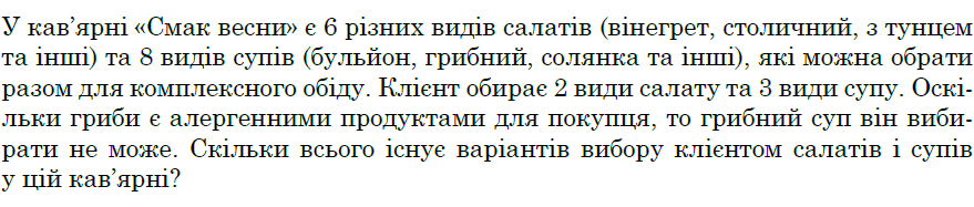 0601jqwv-ca2e-879x187.png