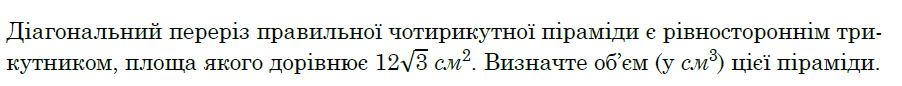 0601jqx0-9491-902x86.png