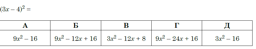 0601jqy6-0635-888x173.png