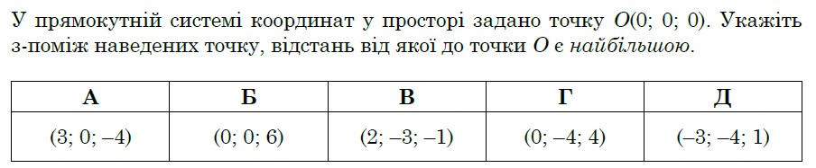 0601jqy9-6aa2-904x187.png