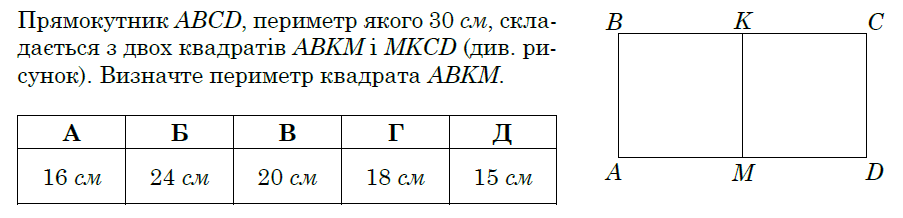 0601jqyj-b2a0-903x218.png