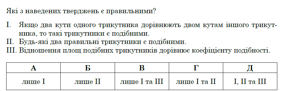 0601jqyt-26c7-909x296.png