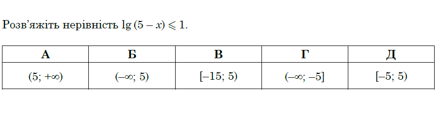 0601jr05-b5f2-902x235.png