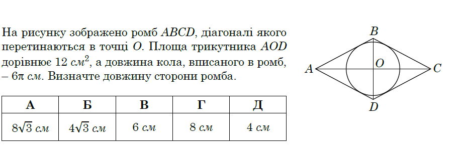 0601jr0c-5646-919x301.png