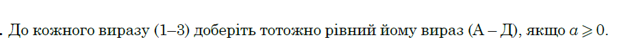 0601jr0i-7056-907x74.png