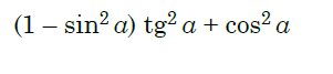 0601jr0w-e6d6-301x67.png