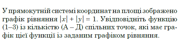 0601jr1e-77eb-620x142.png