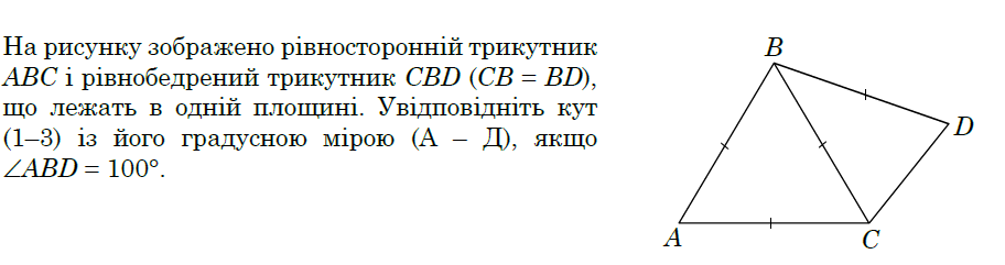 0601jr2c-2a59-912x241.png