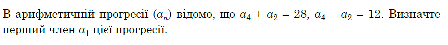 0601jr34-a5f2-898x91.png