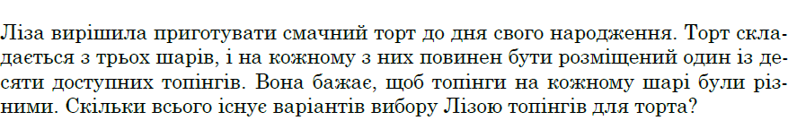 0601jr37-a03e-887x144.png