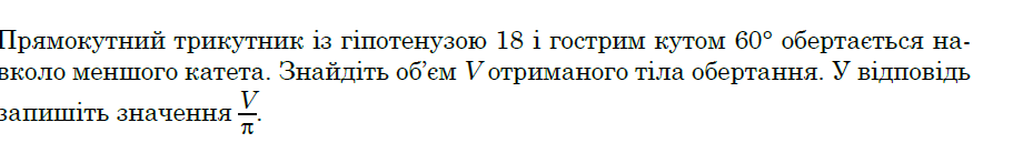 0601jr3a-aee4-911x129.png