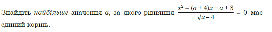 0601jr3b-5a11-913x109.png