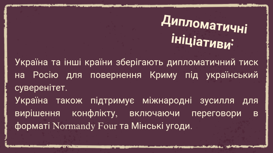 0601jr80-1ade-940x529.png