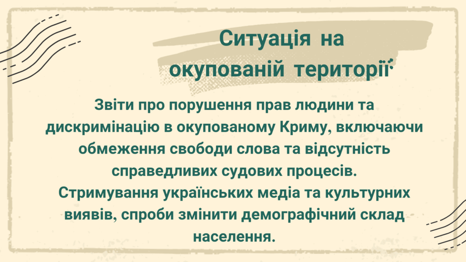 0601jr83-5337-940x529.png