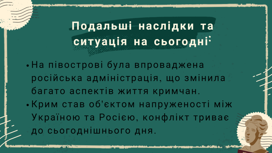 0601jr84-04b3-940x529.png