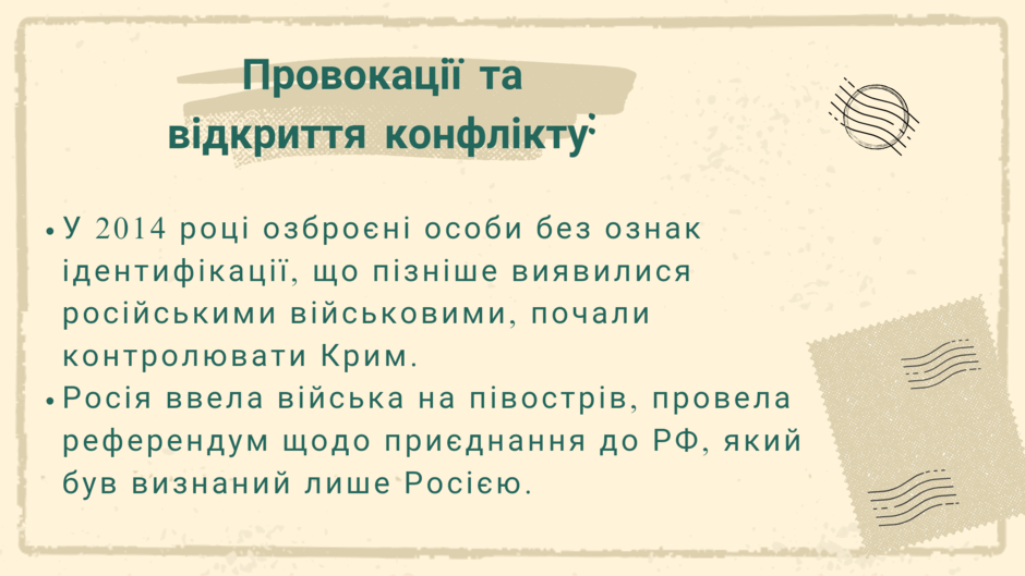 0601jr86-c575-940x529.png