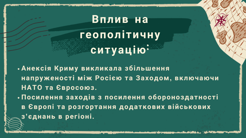 0601jr87-2d46-940x529.png