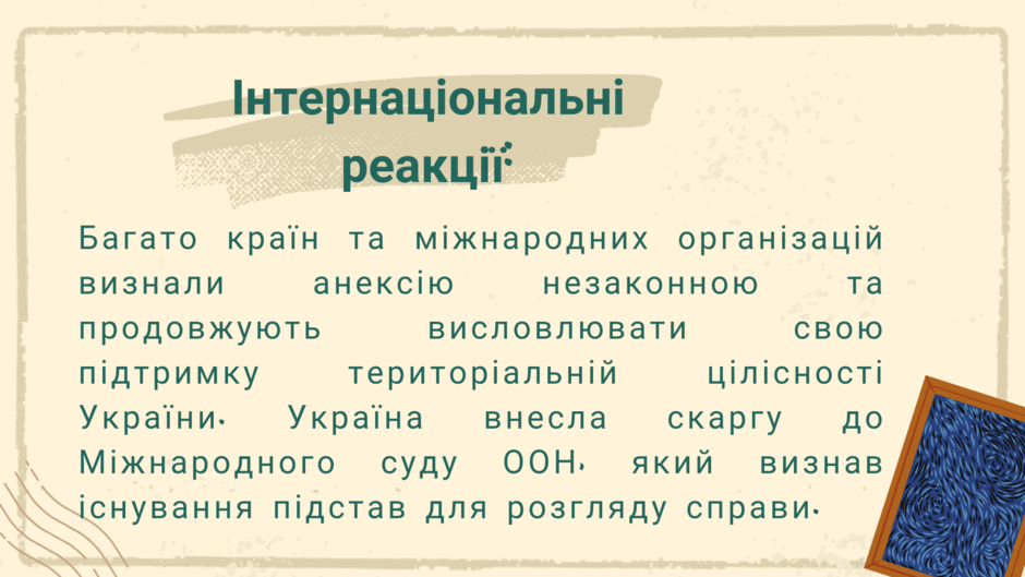 0601jr88-b78e-940x529.png