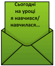 0601jrmy-39f3-177x212.png